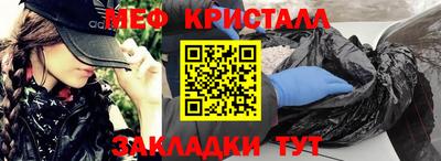 героин Нягань