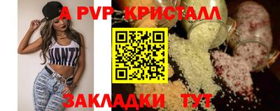 героин Нягань