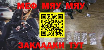 героин Нягань