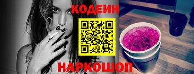 гашиш Обнинск