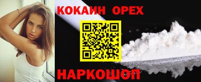 мескалин Обь