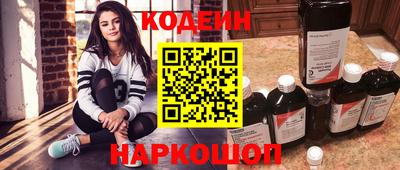 гашиш Обнинск