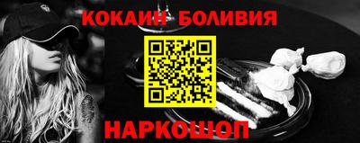 мескалин Обь