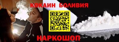 героин Нягань