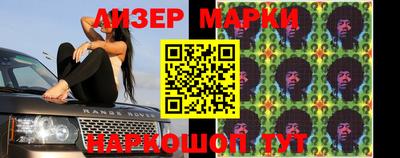 героин Нягань