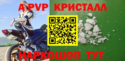 гашиш Обнинск