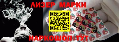 героин Нягань