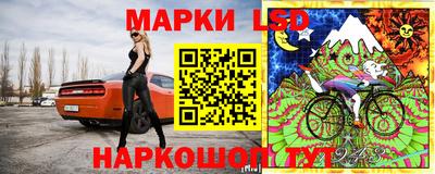 гашиш Обнинск