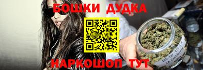 героин Нягань
