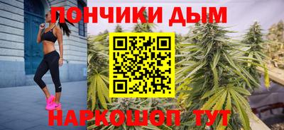 мескалин Обь