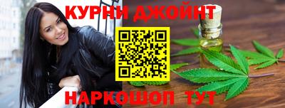 героин Нягань
