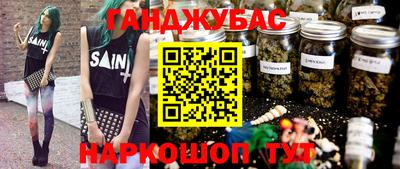 героин Нягань