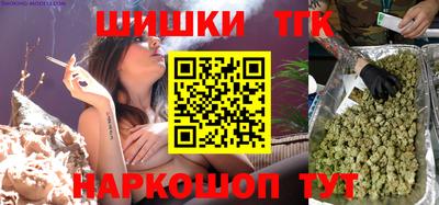 мескалин Обь