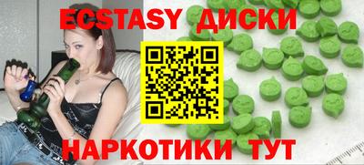героин Нягань