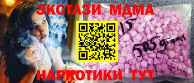 мескалин Обь