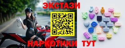 героин Нягань