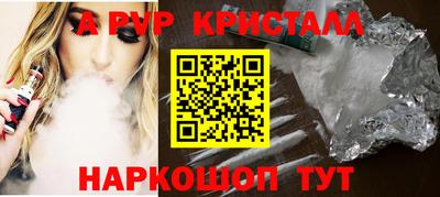 героин Нягань