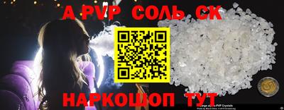героин Нягань