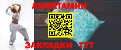 мескалин Обь