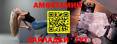 героин Нягань