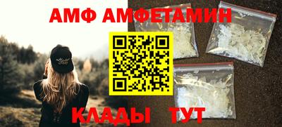 гашиш Обнинск