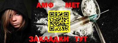 мескалин Обь