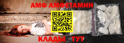 гашиш Обнинск