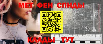 мескалин Обь