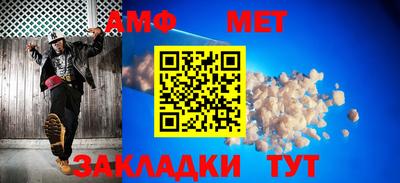 героин Нягань