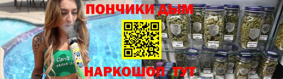 Шишки марихуана марихуана Троицк